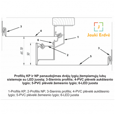 Aliuminio profilis dvėjų lygių KP-2 2